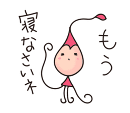 Alien family Sticker sticker #10889529