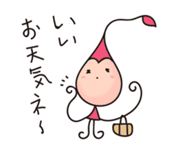 Alien family Sticker sticker #10889530