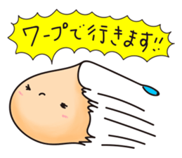 Alien family Sticker sticker #10889532