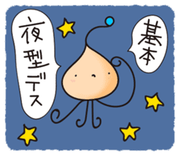 Alien family Sticker sticker #10889533