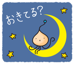 Alien family Sticker sticker #10889534