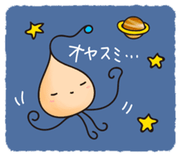 Alien family Sticker sticker #10889535