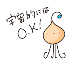 Alien family Sticker sticker #10889536