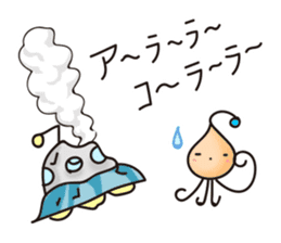 Alien family Sticker sticker #10889539