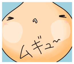 Alien family Sticker sticker #10889541