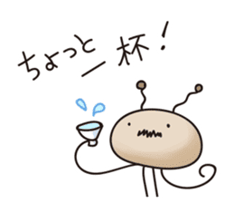 Alien family Sticker sticker #10889545