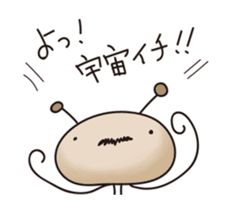 Alien family Sticker sticker #10889547