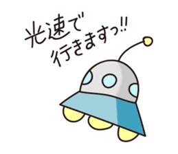 Alien family Sticker sticker #10889548