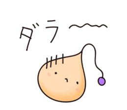 Alien family Sticker sticker #10889550