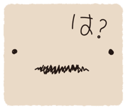 Alien family Sticker sticker #10889553