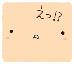 Alien family Sticker sticker #10889554