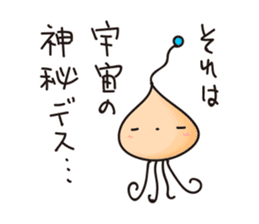 Alien family Sticker sticker #10889556