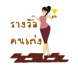 Takky sticker #10889603