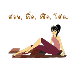 Takky sticker #10889608