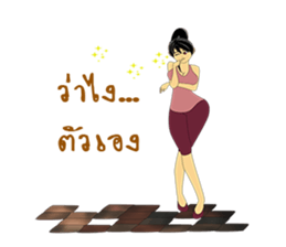 Takky sticker #10889612