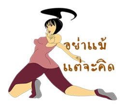 Takky sticker #10889629