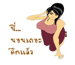 Takky sticker #10889630