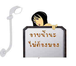 Takky sticker #10889635