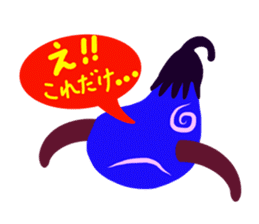 Bonus! Stick and Eggplant sticker #10889641
