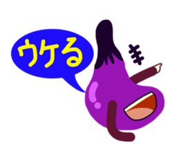 Bonus! Stick and Eggplant sticker #10889643