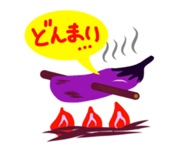 Bonus! Stick and Eggplant sticker #10889646