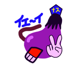 Bonus! Stick and Eggplant sticker #10889648