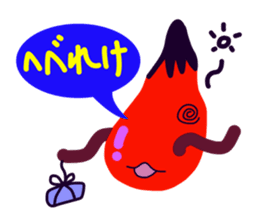 Bonus! Stick and Eggplant sticker #10889650