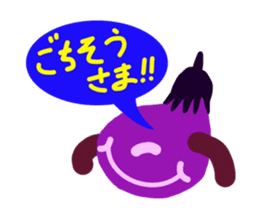 Bonus! Stick and Eggplant sticker #10889651