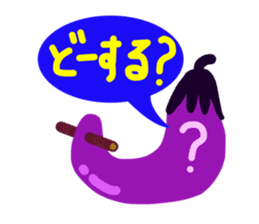 Bonus! Stick and Eggplant sticker #10889652