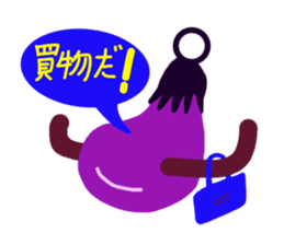 Bonus! Stick and Eggplant sticker #10889659