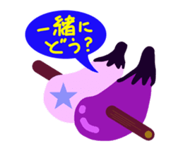 Bonus! Stick and Eggplant sticker #10889660