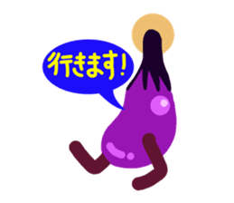 Bonus! Stick and Eggplant sticker #10889661