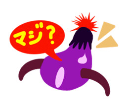 Bonus! Stick and Eggplant sticker #10889662