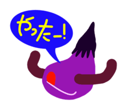 Bonus! Stick and Eggplant sticker #10889663