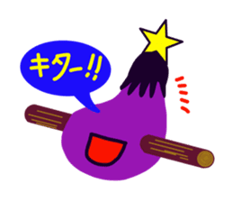 Bonus! Stick and Eggplant sticker #10889666
