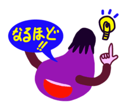 Bonus! Stick and Eggplant sticker #10889667
