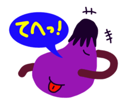 Bonus! Stick and Eggplant sticker #10889671