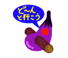 Bonus! Stick and Eggplant sticker #10889672