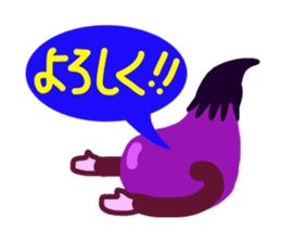 Bonus! Stick and Eggplant sticker #10889675
