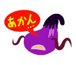 Bonus! Stick and Eggplant sticker #10889676