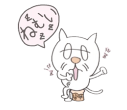 Cat Sticker!!NEKOSUTA sticker #10889683
