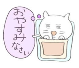 Cat Sticker!!NEKOSUTA sticker #10889685