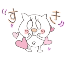 Cat Sticker!!NEKOSUTA sticker #10889686