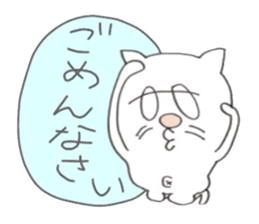 Cat Sticker!!NEKOSUTA sticker #10889688