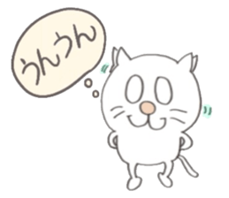 Cat Sticker!!NEKOSUTA sticker #10889691
