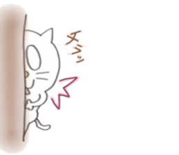 Cat Sticker!!NEKOSUTA sticker #10889692
