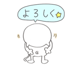 Cat Sticker!!NEKOSUTA sticker #10889693