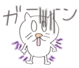 Cat Sticker!!NEKOSUTA sticker #10889695