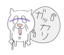 Cat Sticker!!NEKOSUTA sticker #10889696