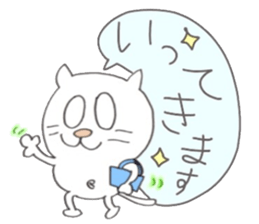 Cat Sticker!!NEKOSUTA sticker #10889700